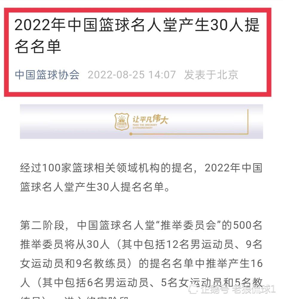 其中尤其引人注目的是以中性颠覆式造型出现的白百何，时而与梁咏琪同坐一桌觥筹交错，时而与郑秀文漫步海边柔声安慰，三人之间的关系扑朔迷离，让人万分好奇